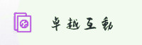 partner